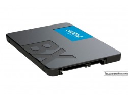 Твердотельный накопитель SSD 1Tb CRUCIAL (CT1000BX500SSD1) BX500 RTL (W500/R540) TLC 3D NAND, Пенза.