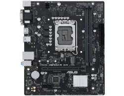 Мат.плата ASUS PRIME H610M-R-SI RTL (S1700, H610, 2xDDR5, PCI-E x16, 1 X M2, D-SUB, DVI, HDMI, MATX), Пенза.