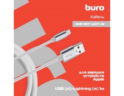 Кабель USB 2.0/Lightning для зарядки и передачи данных Buro BHP RET LGHT-W 1м белый, Пенза.