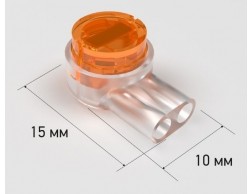 Скотч-Лок изолированный Rexant 07-5401 (50, Пенза.