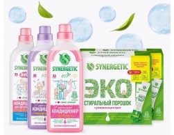 Набор для стирки (Эко-Стирка) от SYNERGETIC 5 предметов, Пенза.