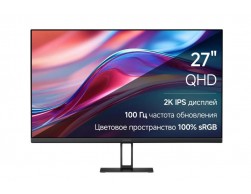 Монитор XIAOMI 27'' Monitor A27Qi IPS [ELA5812EU] (2560x1440, 100GHz, 6ms, 1000:1, 178/178, DP, HDMI, черный) 2K, Пенза.