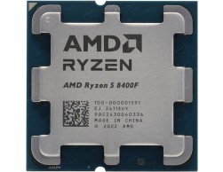 Процессор AMD Ryzen 5 8400F OEM (100-000001591) Phoenix, 4nm, C6/T12, Base 4,20GHz, Turbo 4,70GHz, Without Graphics, L3 16Mb, TDP 65W, AM5, Пенза.