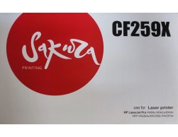 Картридж Sakura CF259X (59X) для HP LJ M304/M404/MFPM428, черный, SACF259X-NOC 10000 к. (без чипа), Пенза.