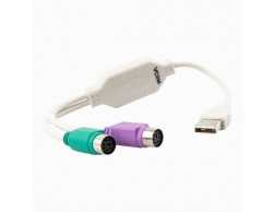 Кабель-адаптер USB A-&Gt;2xPS/2 (адаптер для подключения PS/2 клавиатуры и мыши к USB порту) VCOM VUS7057, Пенза.