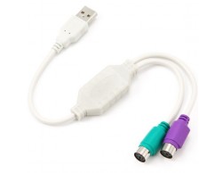 Переходник Gembird Конвертер с USB Am на 2xPS/2 UAPS12, Пенза.