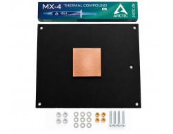 Комплект охлаждения ETX901-01M, Пенза.