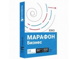 Бумага для копировальных аппаратов Xerox Марафон Бизнес А4 (450L91820) A4, 80 г/м2, 500 л, Пенза.