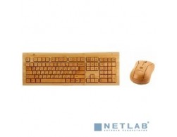 Беспроводной комплект клавиатура + мышь Konoos KBKM-01 (натуральный бамбук), Пенза.